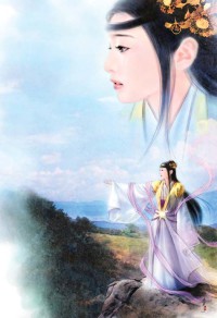 女兒紅+續篇:女兒嬌