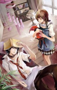 浪漫的遊戲