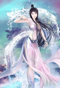 超少年陰陽師
